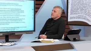 🎓 СУББОТНЯЯ ШКОЛА – Совершенство во Христе.  Квартал 1, Урок 10.  2026 - Лос Анджелес