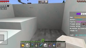 Minecraft играю на сервере Mszone часть 2