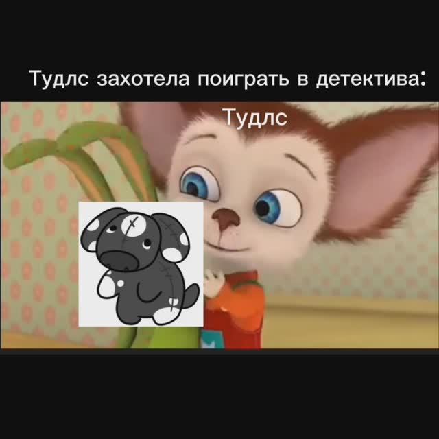 Мир Денди, но это.. БАРБОСКИНЫ 3 часть (До конца) смотреть онлайн