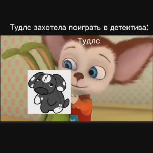 Мир Денди, но это.. БАРБОСКИНЫ 3 часть (До конца)