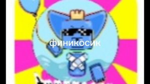 лучшие сба блогеры