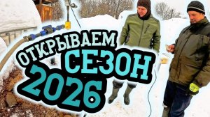 Новый сезон бурения: вода там, где ее ждут