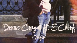 Денис Сендай ft. E.Ch!ef - Силуэт