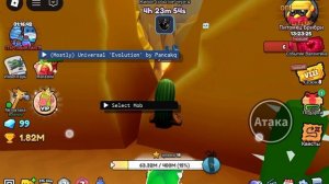 Команды в дельту