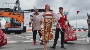 Шоу-презентация спецтехники UMG E225C: концептуальный Launch Event «Русский богатырь»