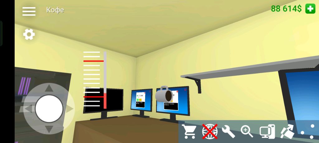 играю в ГД в свой уровень смотреть онлайн