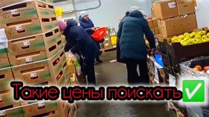 СВЕТОФОР🚦ЧТО ЗДЕСЬ КУПИТЬ ДЕШЕВЛЕ✅ Обзор магазина Продукты питания и другие товары