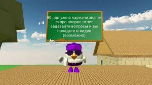 задавайте вопросы🧐