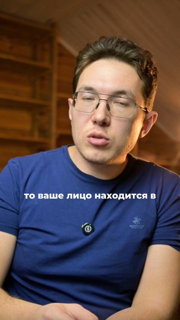 Проработаем угол молодости и снимем зажим челюсти