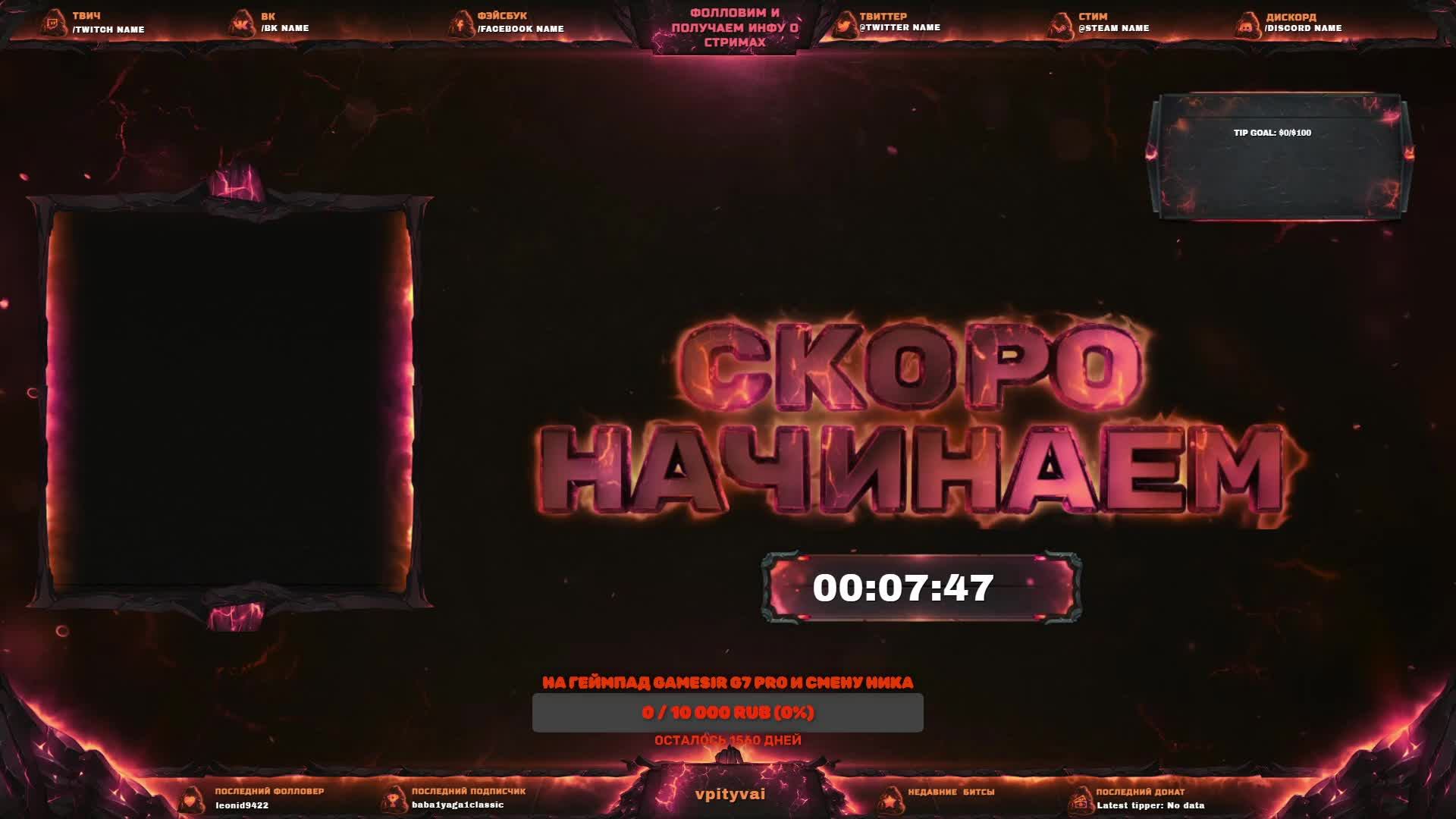 Elden Ring. Прохождение #18. XBOX SX Https://www.twitch.tv/vpityvai Https://live.vkvideo.ru/vpityvai