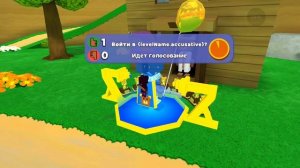 калоборация с Super Bear