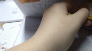 распаковка