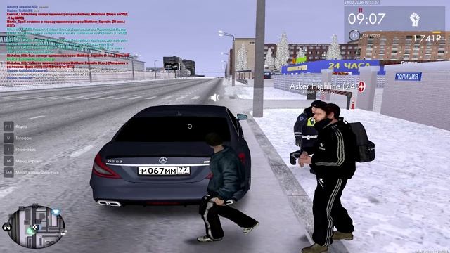 MTA_ San Andreas 2026-02-28 10-54-37 смотреть онлайн