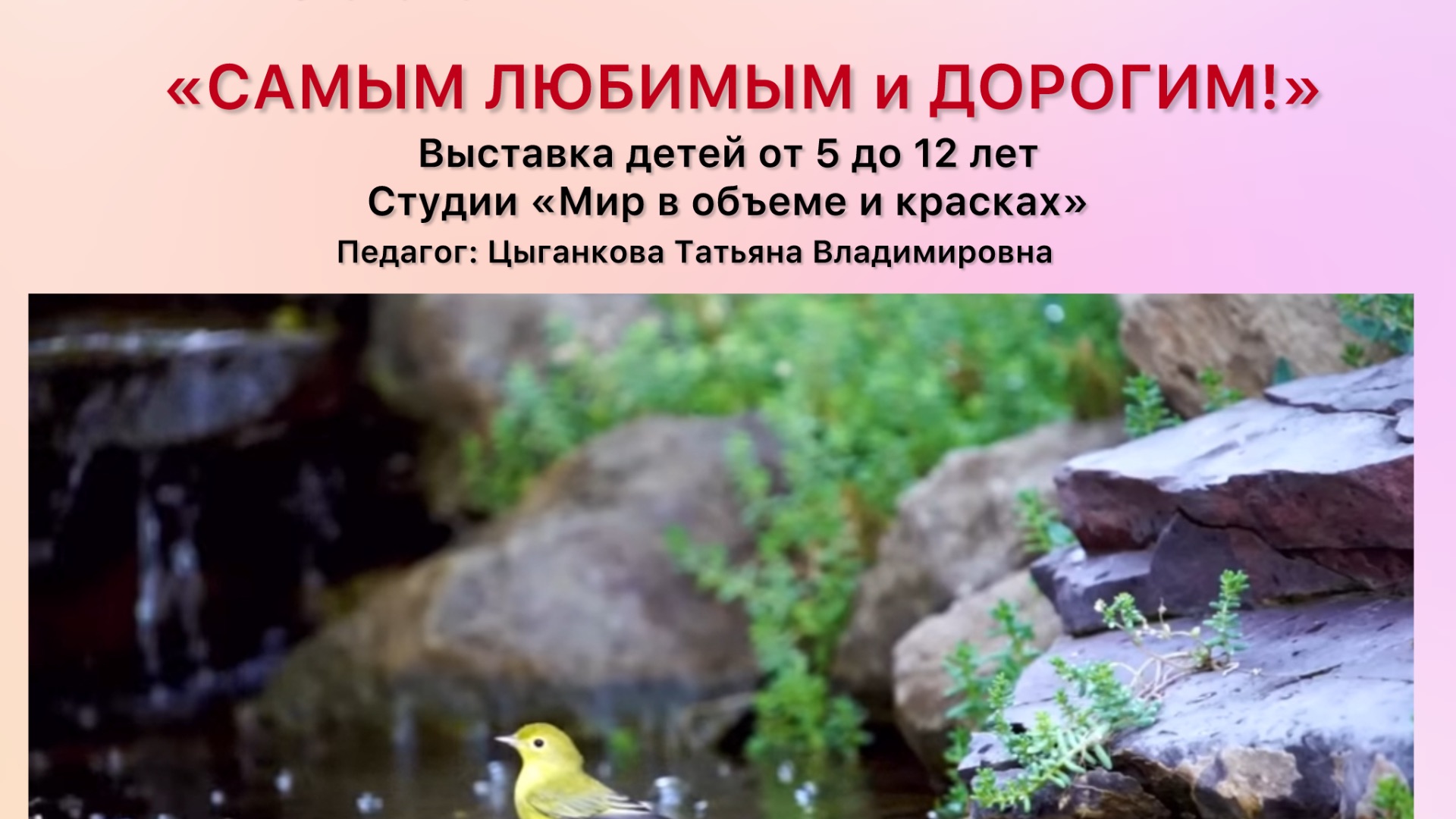 video-output-9FF26EC4-4631-4FCE-B2B6-80DE8DE01792-1 смотреть онлайн