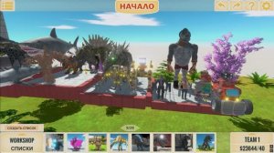 ARBS: ЖИВОТНЫЕ НАБЛЮДАЮТ, КАК ЖИВОТНЫЕ ПРОХОДЯТ ПОЛОСУ ШИПОВ! 🦁👀🦔💀 Эксперимент #2