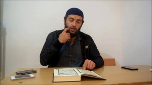 сура такасур