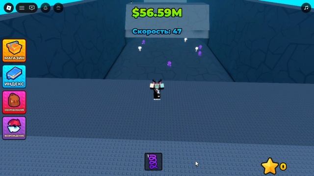 оцениваем новую игру уха