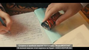 одноклассница