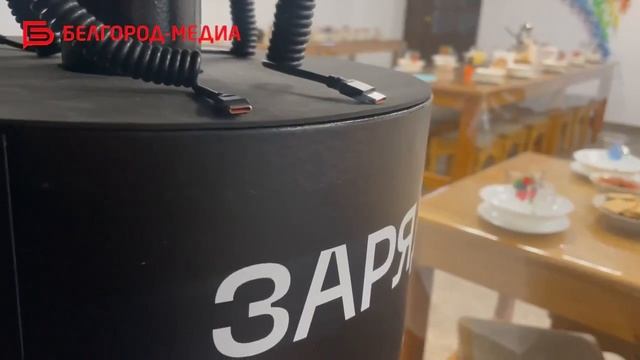 До 150 белгородцев готовы принять в пункте обогрева в Марфо-Мариинском женском монастыре в Белгороде смотреть онлайн