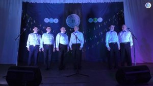 Мэлдьэхси кэнсиэрэ. ЭКиС 2026с