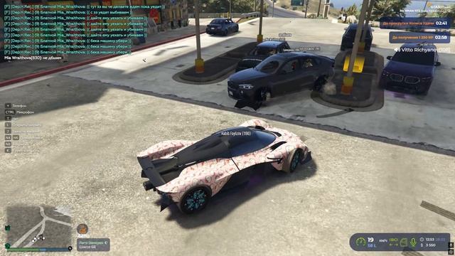 Grand Theft Auto V 2026.02.28 - 12.55.36.05.DVR смотреть онлайн