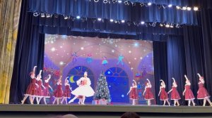 Финал концерта 2026 года ДК октябрь Подольск