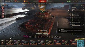 💥Обновлённая Линия Фронта💥