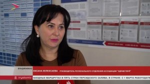 В республиканском онкодиспансере провели профилактическую акцию "Вместе против рака"