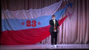 Включите свет.Исполняет Никита Лемчук,Долгопрудный,21.02.2026