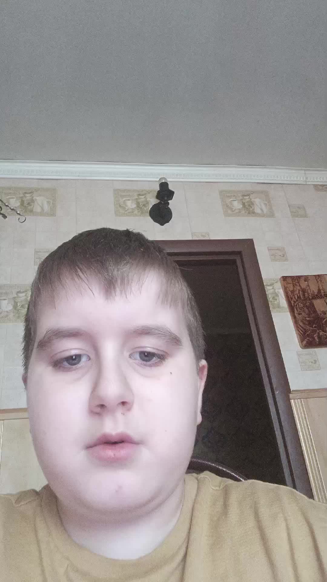 общение смотреть онлайн