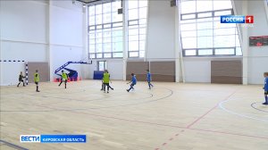 Спортшколы Кировской области получили финансирование в рамках госпрограммы «Спорт России»