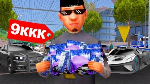 ВЗЯЛ В ДОЛГ на 50 ПЛАТИНОВЫХ ЯЩИКОВ 9 МИЛЛИАРДОВ на АРИЗОНЕ / ОКУП?