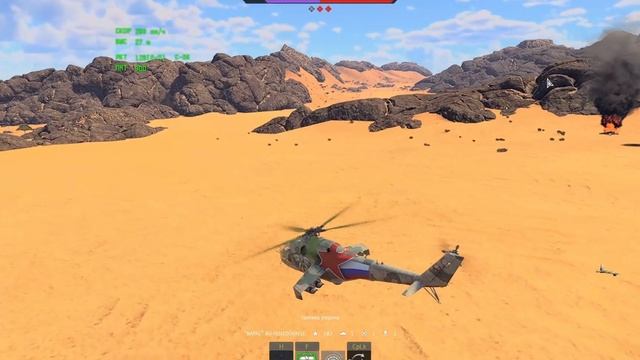 ПВП ВЕРТИКОВ в WarThunder смотреть онлайн