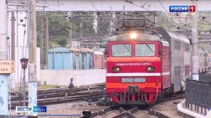 ВЕСТИ КРЫМ: выпуск 28.02.2026 08:00