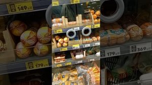 В пятёрочка выбираю покупки!!!