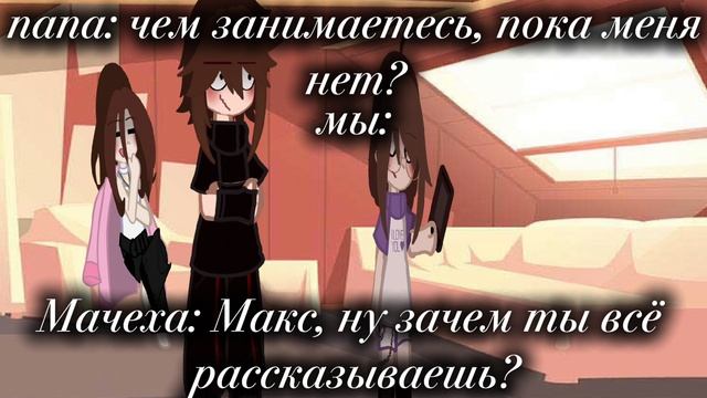 — вот так вот) смотреть онлайн