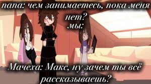 — вот так вот)