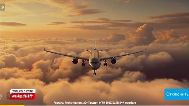 СуПеР  ЯдЕрНыЙ   ПоНоС