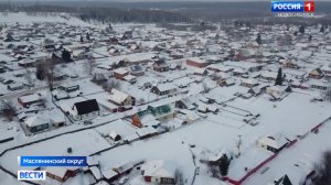 Работников Маслянинского района Новосибирской области наградили за 2025 год