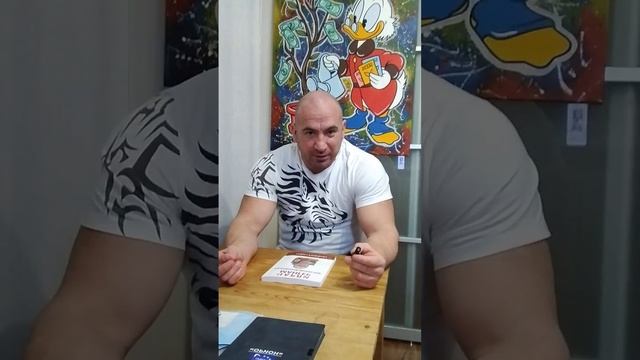 О постановке целей.mp4