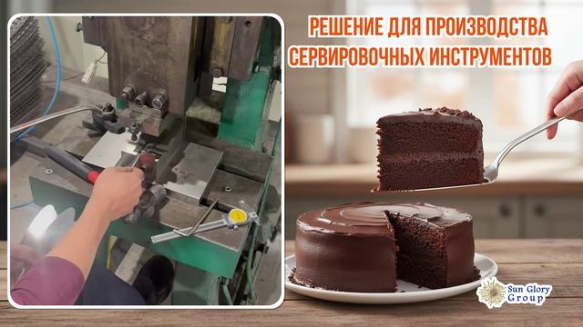 Обнови свою кухню и гриль!