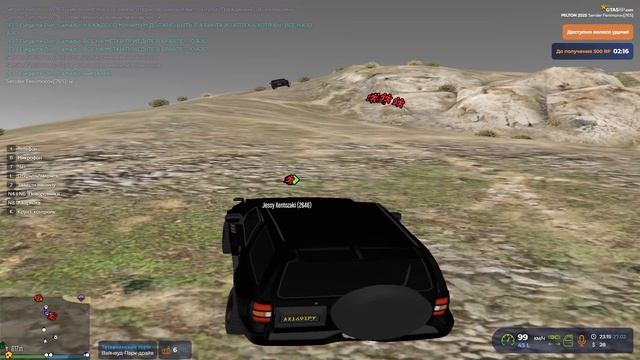 Grand Theft Auto V 2026.02.27 - 23.18.26.06.DVR смотреть онлайн