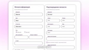 Ролик для юридической компании Bejure