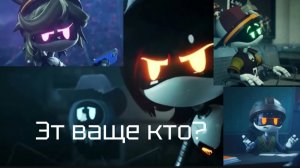 Разбор второстепенных персонажей из сериала дроны убийцы