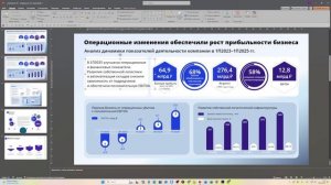 Интенсив Дизайн-Сафари ДЗ-1