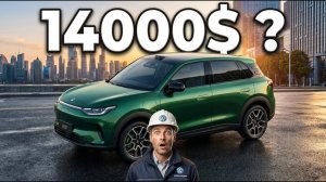 Кроссовер Leapmotor за 14 000$. Шок для европейских брендов？!