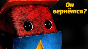 Взглянуть бы на него хоть одним глазком! История Бокси Бу от PoppyTheory  Buggy Huggy русский дубляж