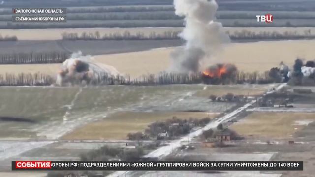 Российские войска освободили Горькое и Нескучное смотреть онлайн