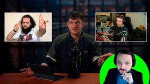 Жмиль смотрит Стас про конфликт Бэбэя и DeadP47