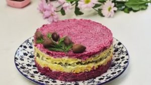 Салат «Изабелла» Когда простые продукты творят чудо!